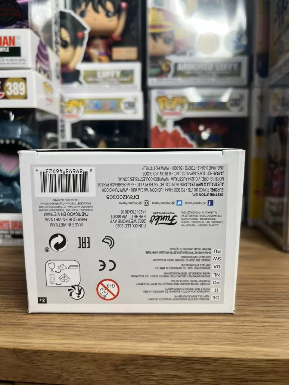 plant/Funko Pop! Vinyl: Yu-Gi-Oh! - Joey Wheeler #717-5