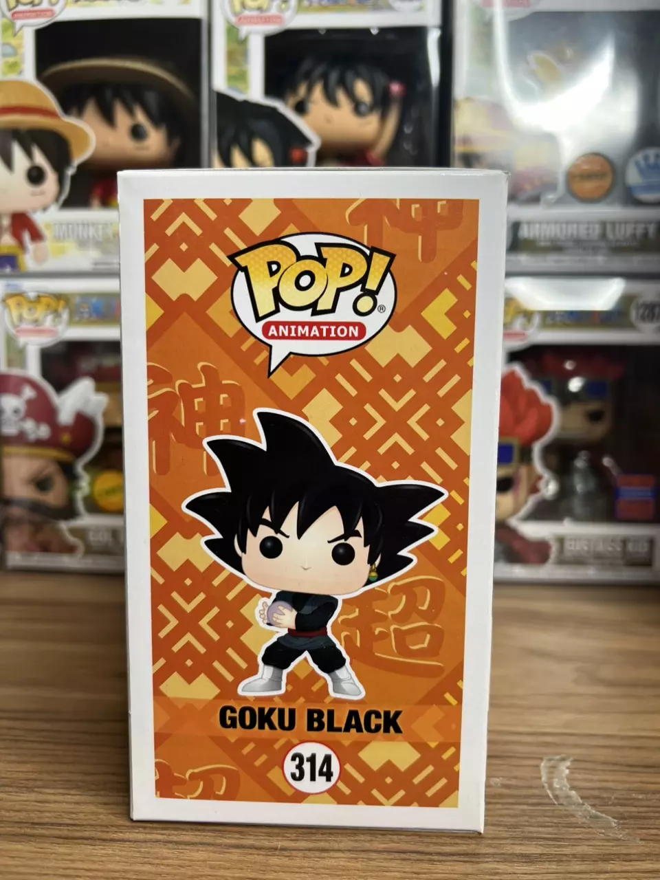 plant/Funko Pop! Dragon Ball Super Goku Black figure - #314-1