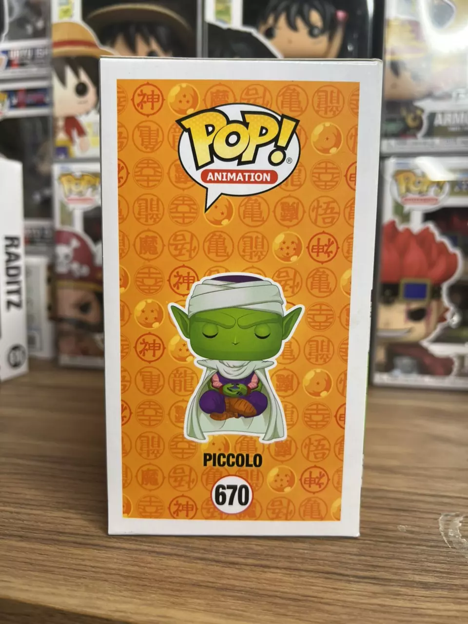 plant/Funko Pop! Vinyl: Dragon Ball Z Piccolo #670 2019 NY Fall Convention (md)-1