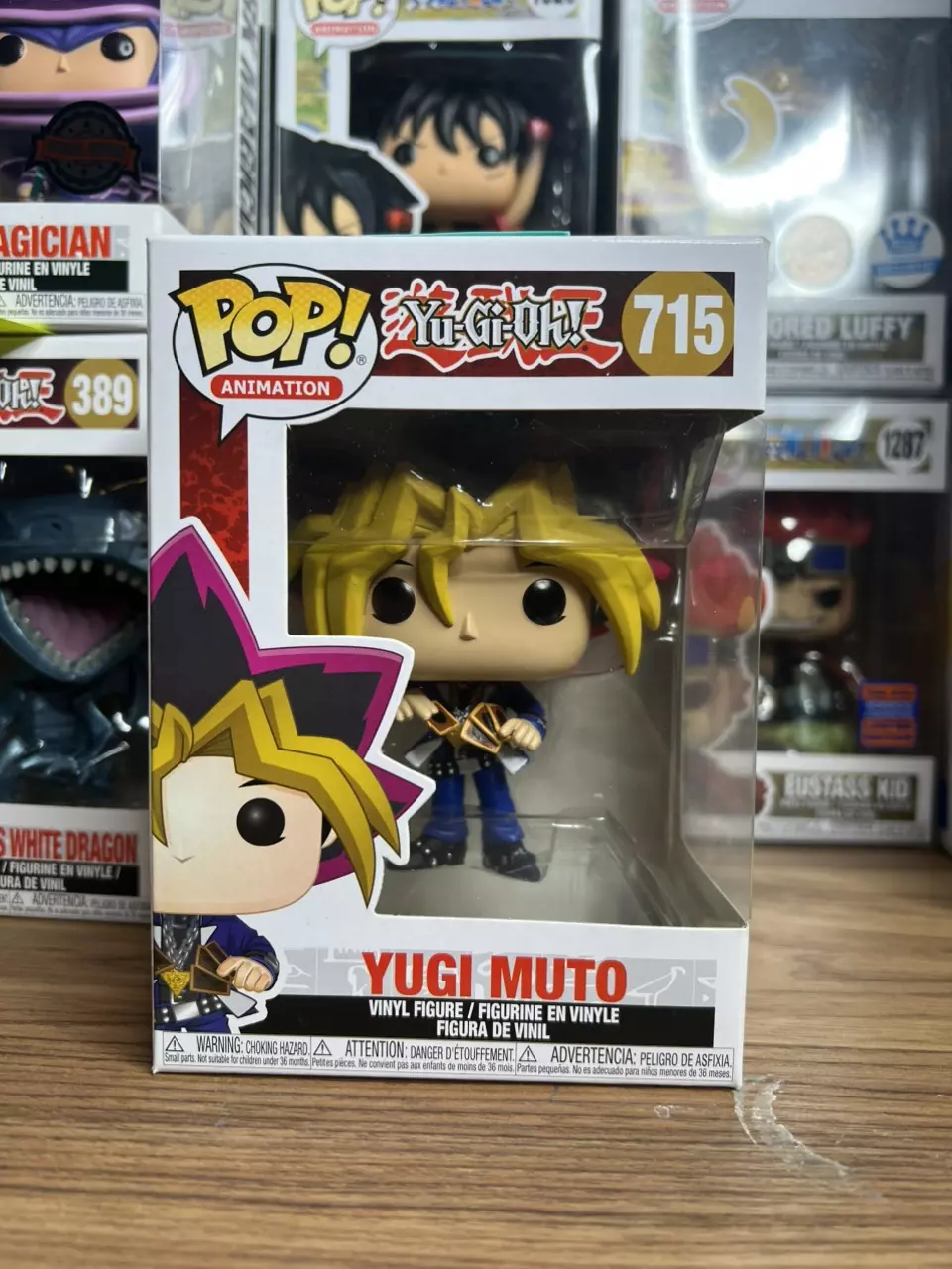 plant/Funko Pop! Vinyl: Yu-Gi-Oh! - Yugi Muto #715-0