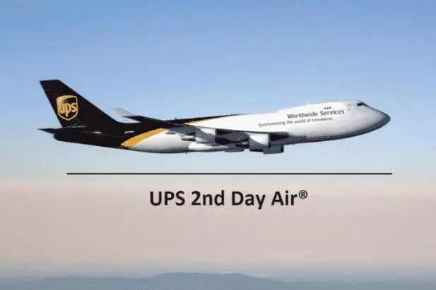 shipping_upgrade/3lbs+ UPS 2ND DAY AIR SHIPPING UPGRADE-0