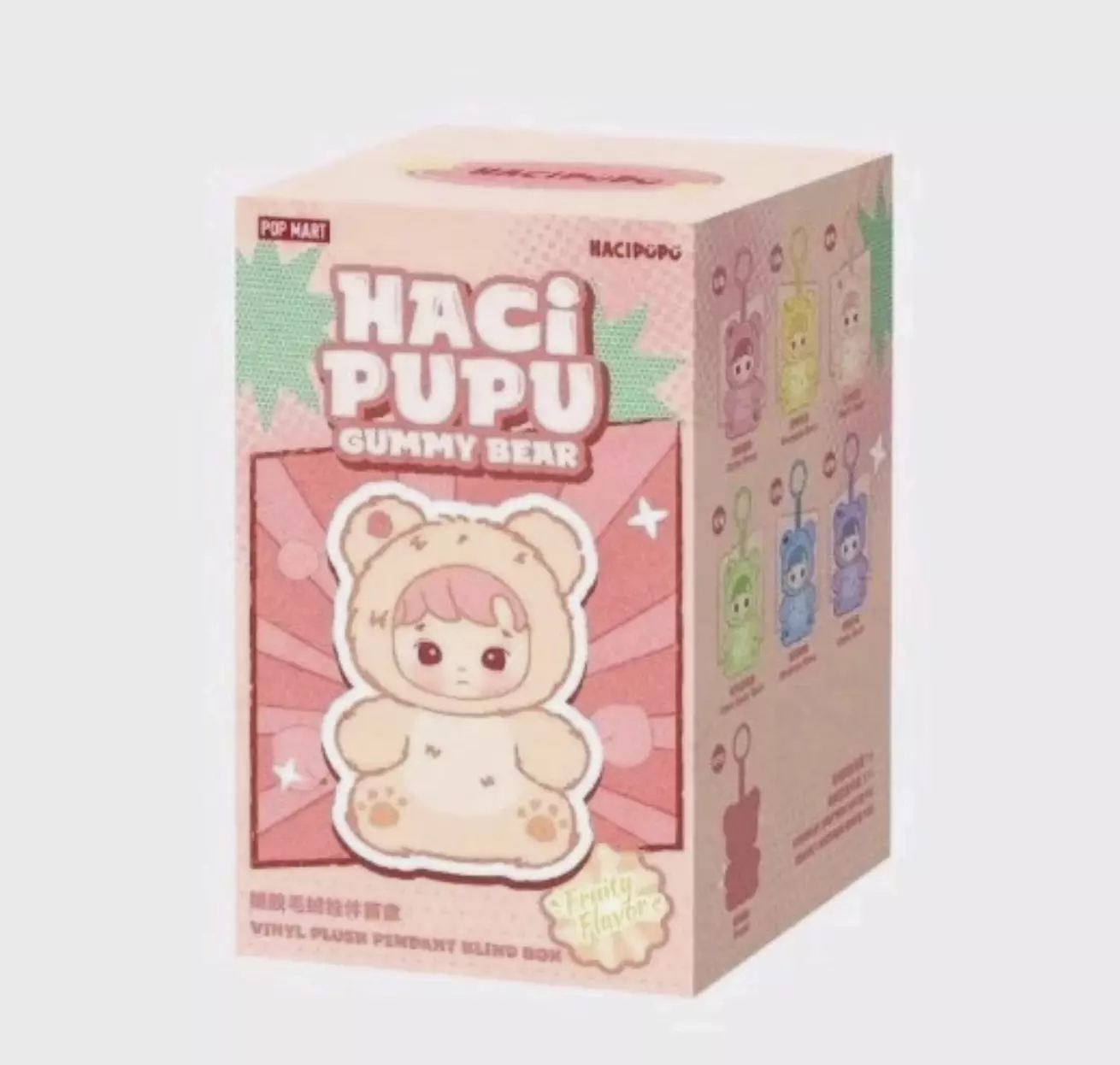 plant/HACIPUPU GUMMY BEAR SERIES-VINYL PLUSH PENDANT BLIND BOX-0