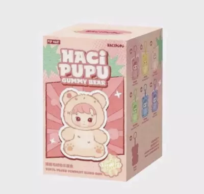 plant/HACIPUPU GUMMY BEAR SERIES-VINYL PLUSH PENDANT BLIND BOX-0-thumbnail
