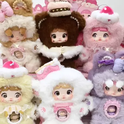 plant/1Box Nommi A Bite of Sweetheart Blind Box-0-thumbnail