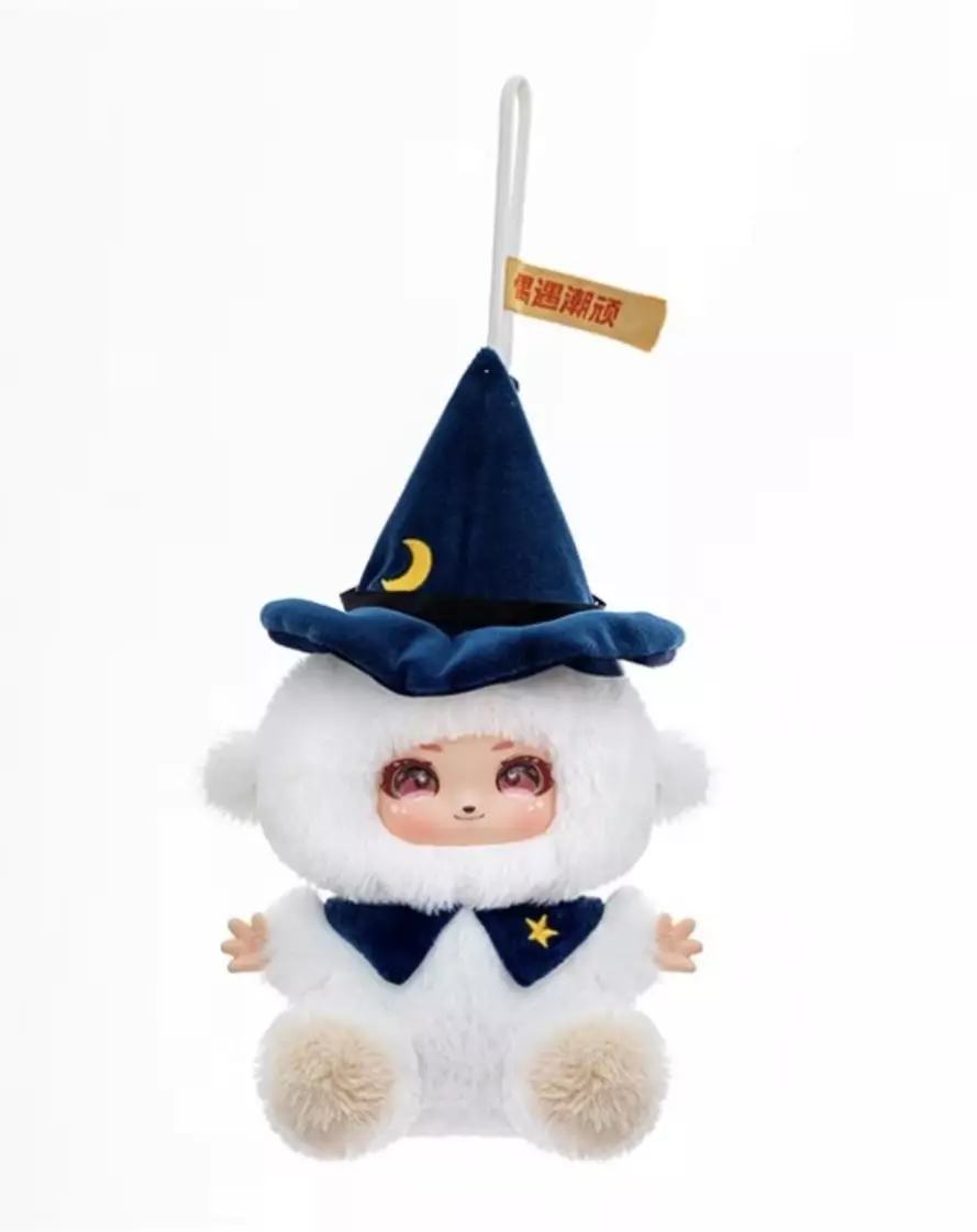 plant/ Pendant Vinyl Face Plush Doll 5.9in-0