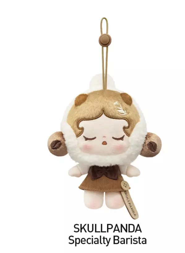 plant/Coffee Factory Plush-0