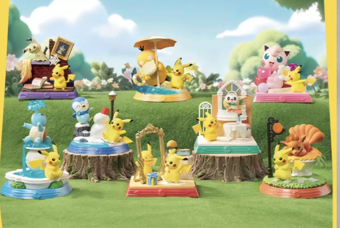 plant/1Box Pikachu and Friend-0