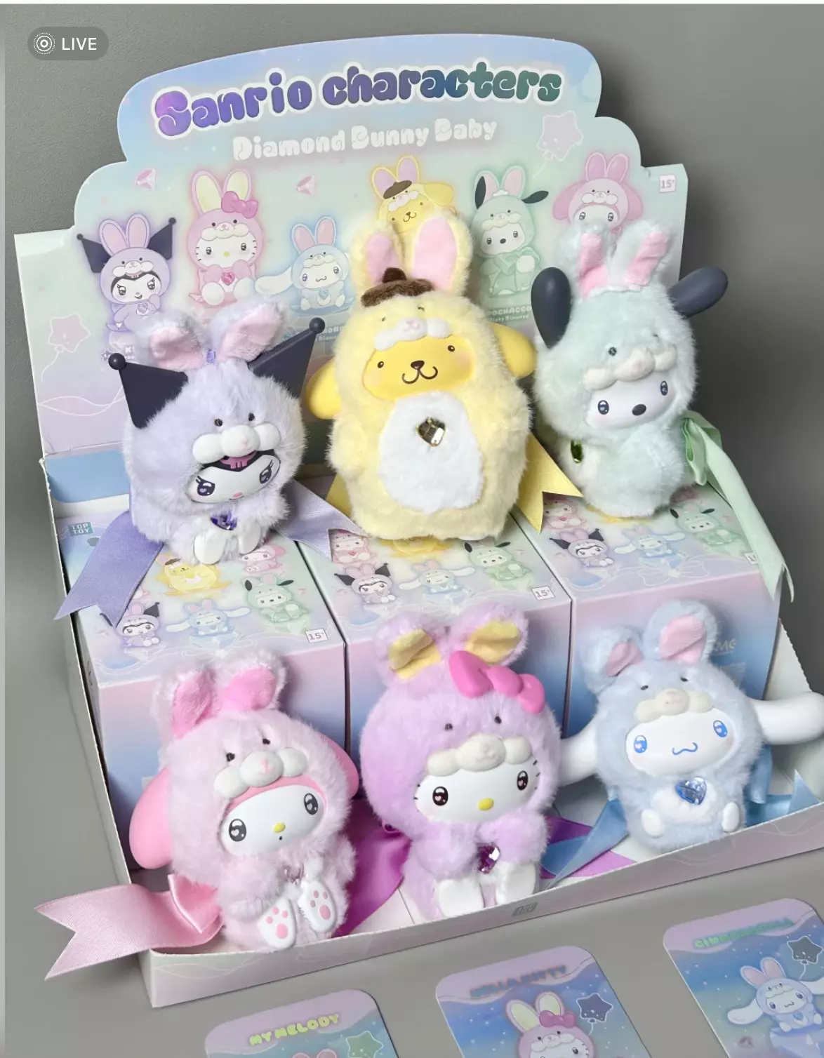 plant/1Box Sanrio Diamond Bunny Baby-0