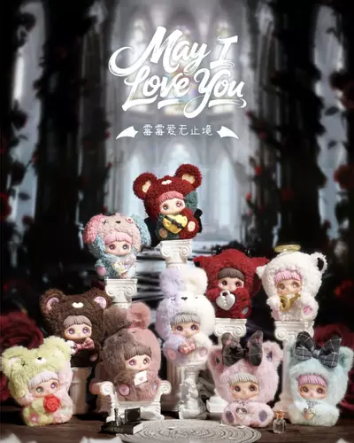 1Box Maymei May I Love You ($27.99) from @POPStash