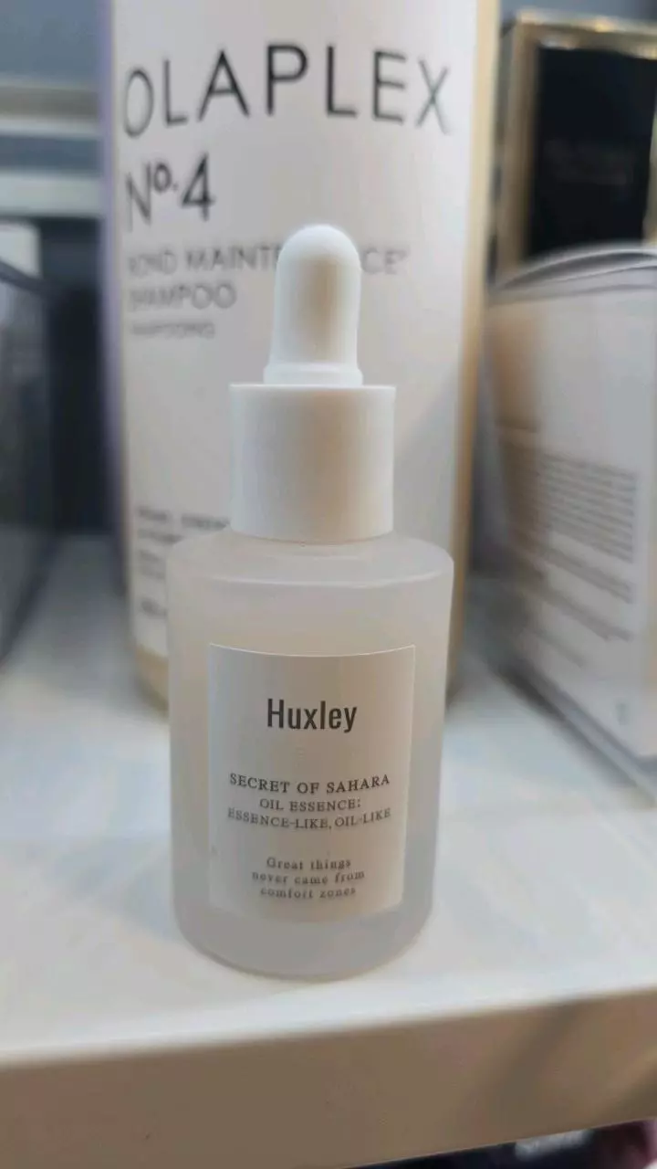 plant/Huxley Secret of Sahara Oil Essence-0