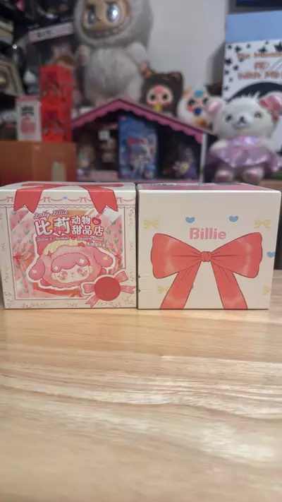 plant/Billie blind box-0-thumbnail