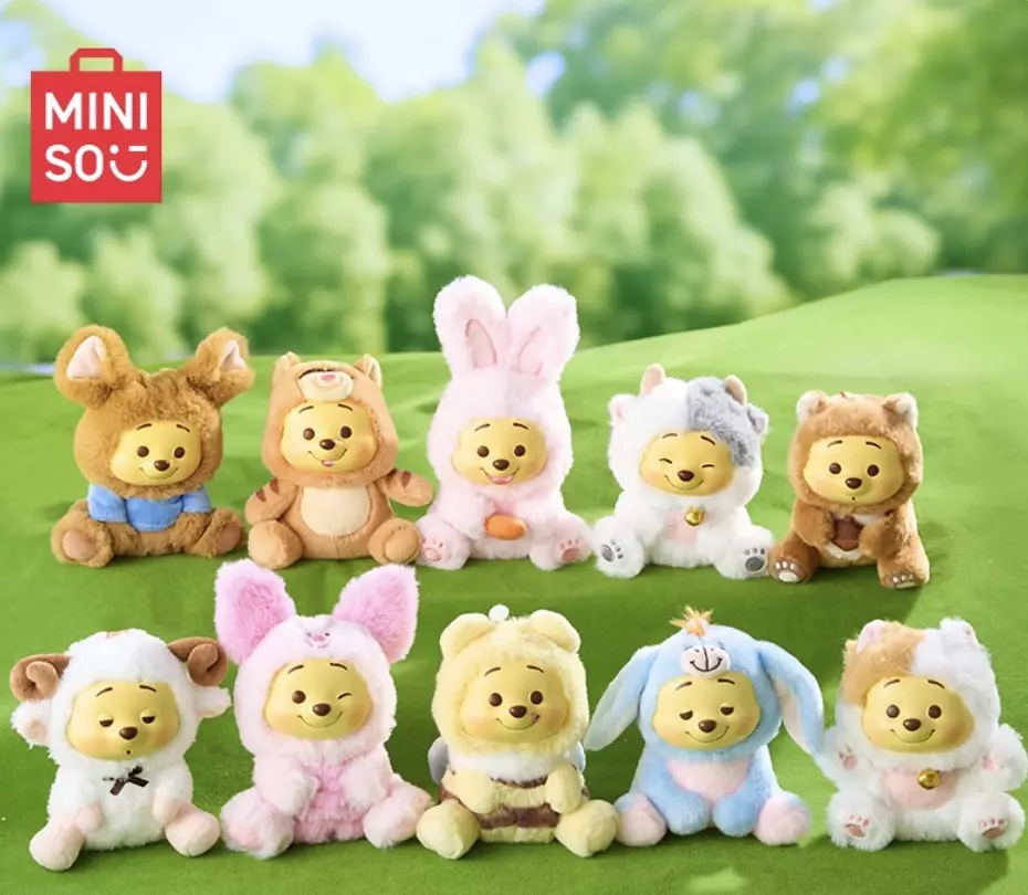 plant/MINISO Disney Winnie the Pooh Naughty Party Blind Box Vinyl Plush Doll Bag Charm-0