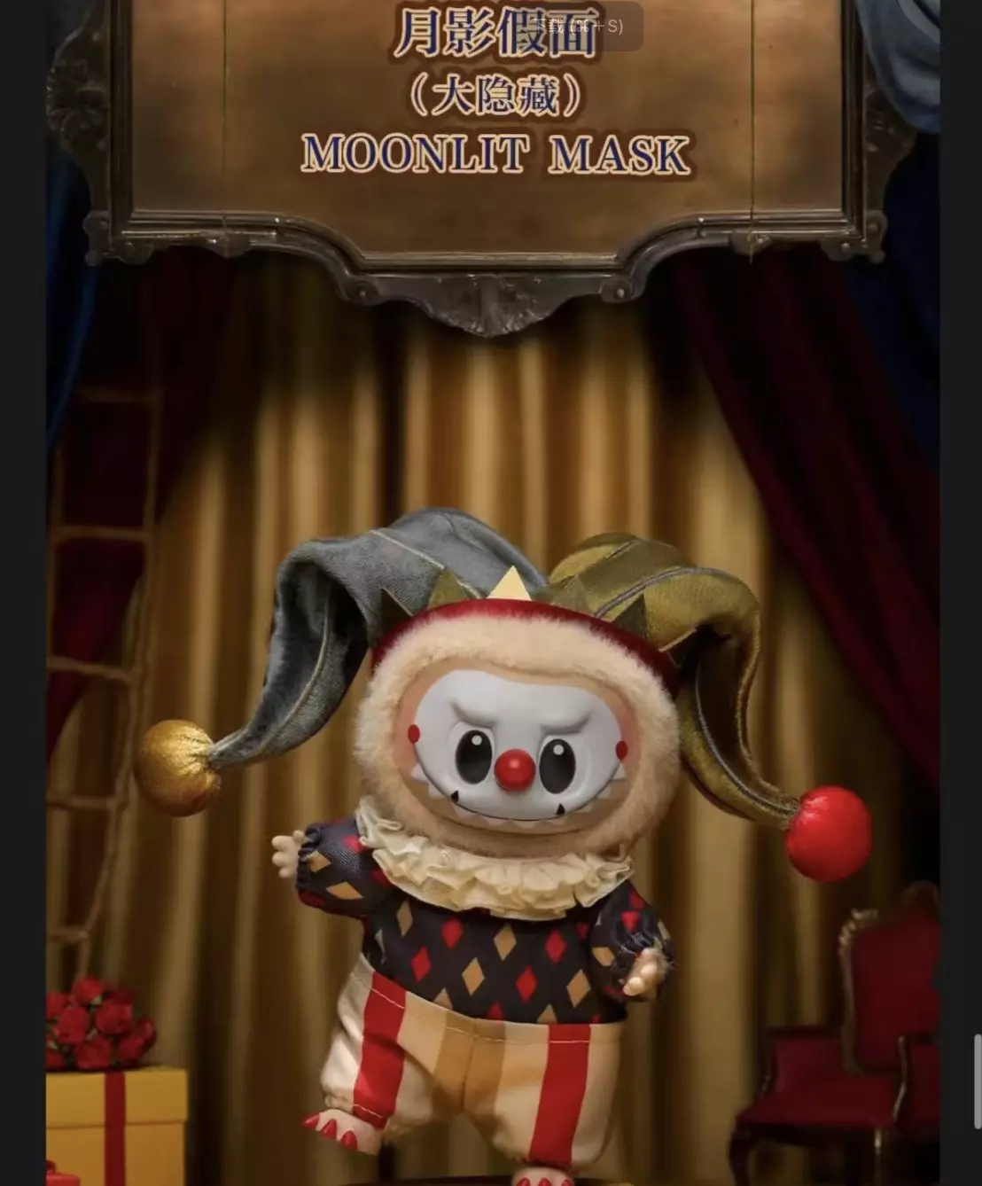 Moonlit mask secret ($283) from @MidasToy