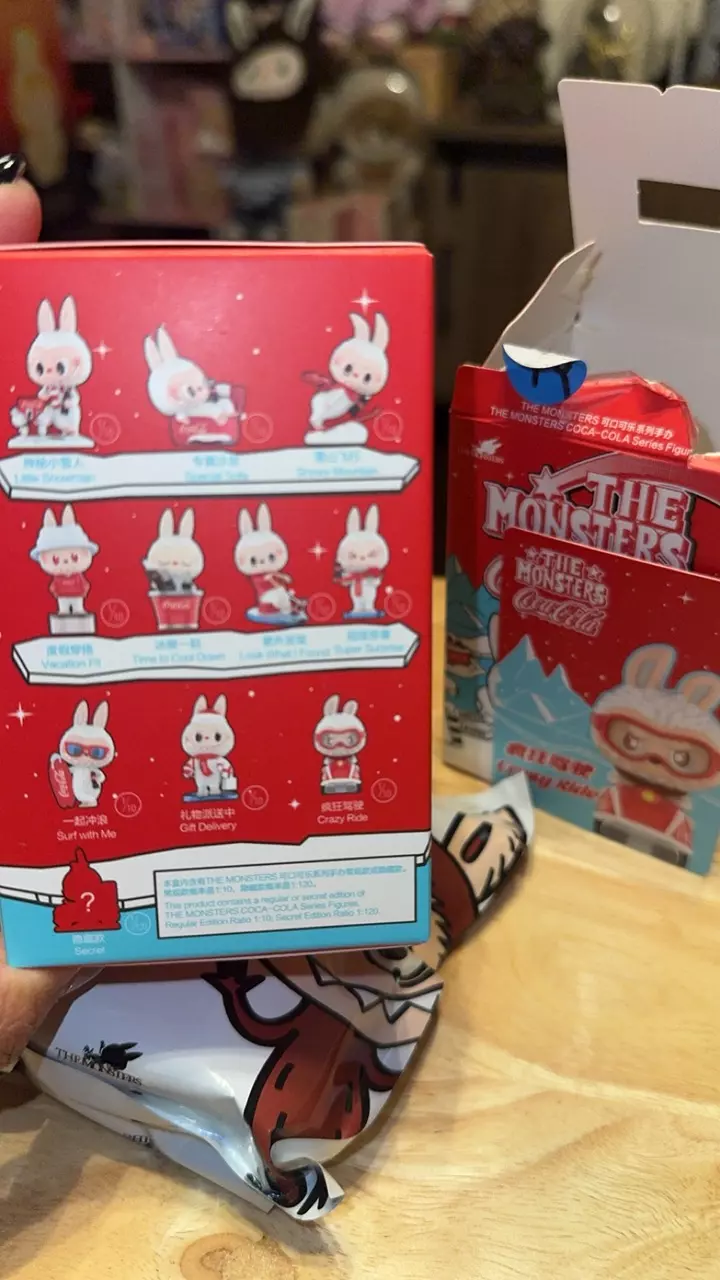 plant/The monsters and Coca-Cola collaboration figurine confirmed crazy ride-1