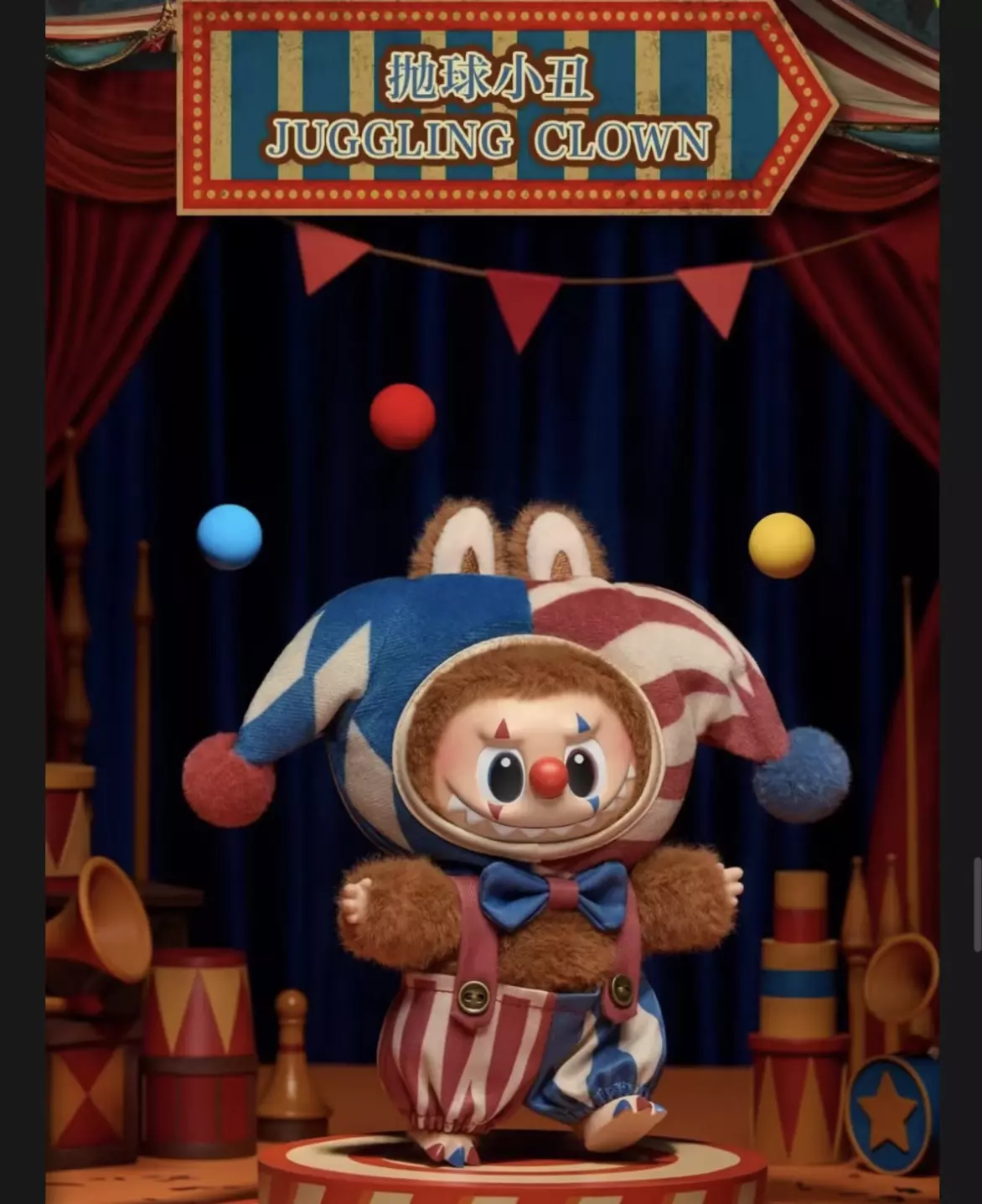 plant/juggling clown labubu-0