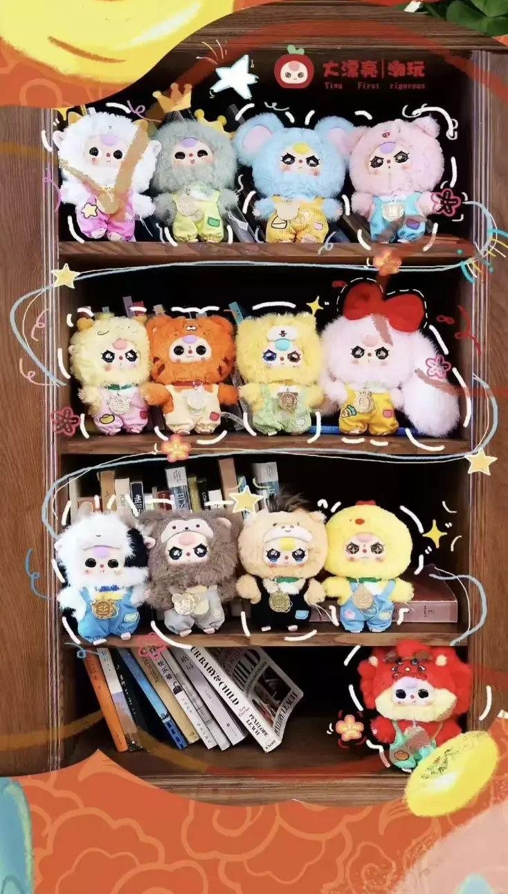 1Box Baby three Chinese Zodiac(6) ($29.99) from @POPStash