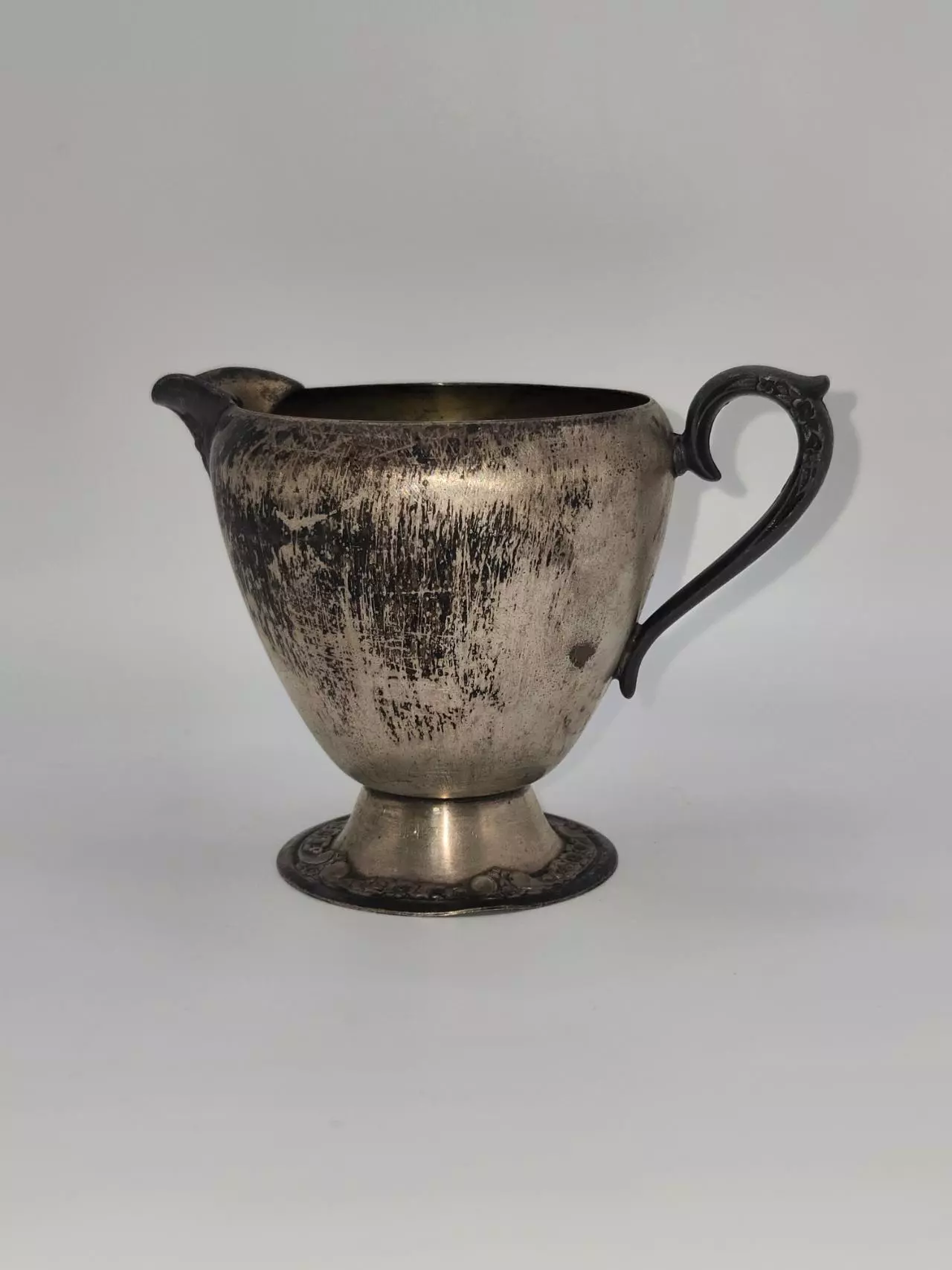 plant/Rogers & Bro Silver Plated Creamer Cup #2304-1