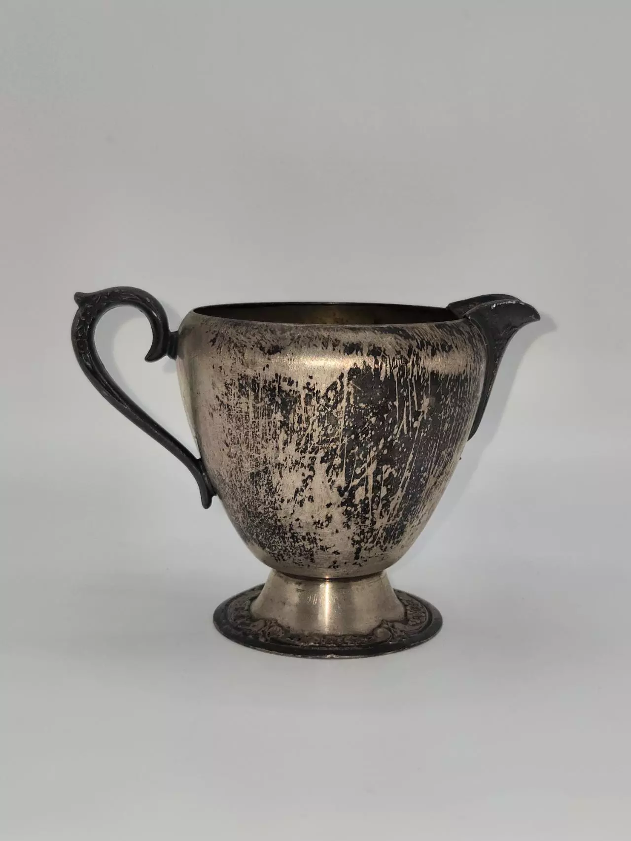 plant/Rogers & Bro Silver Plated Creamer Cup #2304-0