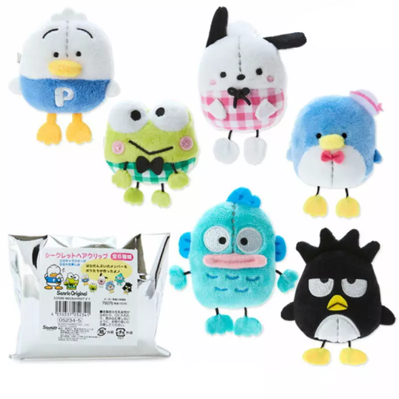 plant/Sanrio Crafting Plush Hair Clip Blind Box-0