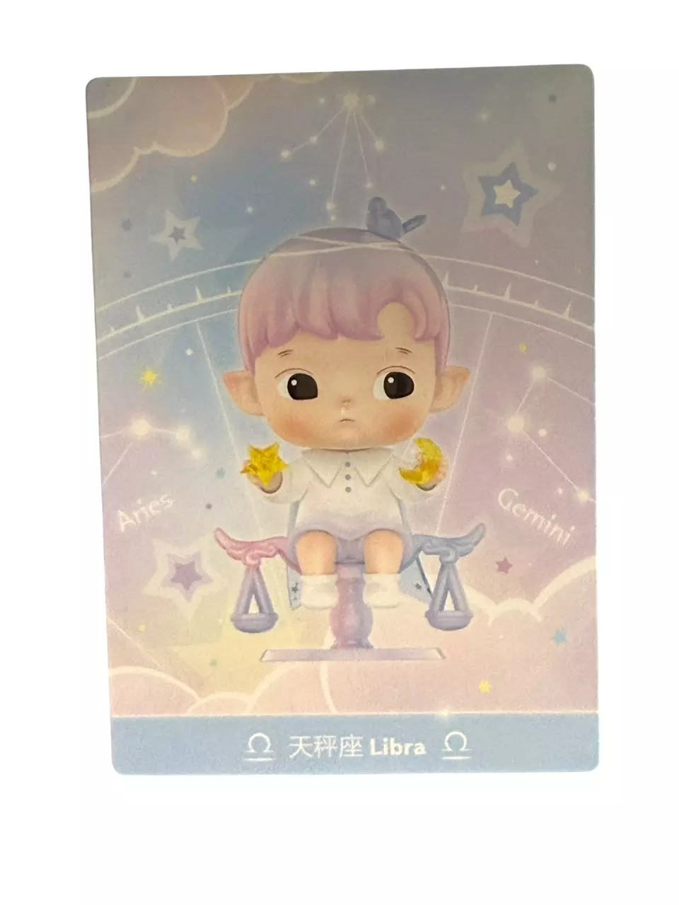 plant/Pop Mart Hacipupu Libra The Constellations Vinyl Figure-0