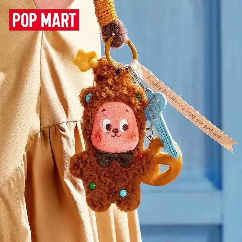 plant/POPMART Pop Mart Star Delicious Moments Series Freshly Baked Biscuits Plush Pend-0
