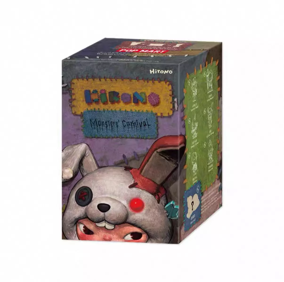 plant/Hirono monster’s carnival one blind box-0