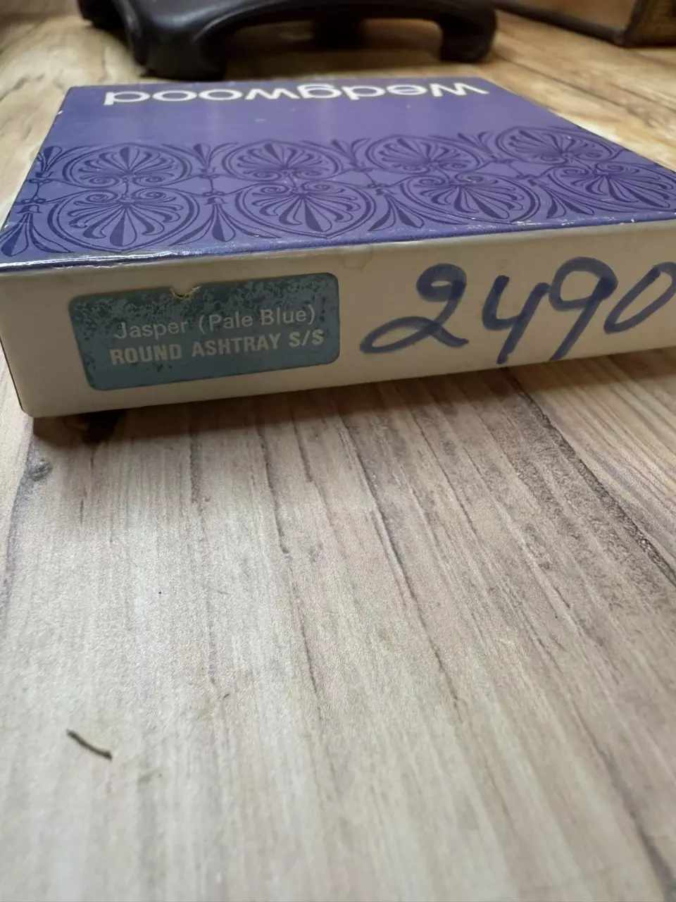 plant/#52 — Wedgwood Blue Jasperware Small Ashtray with Grape & Vine Relief (Boxed)-2