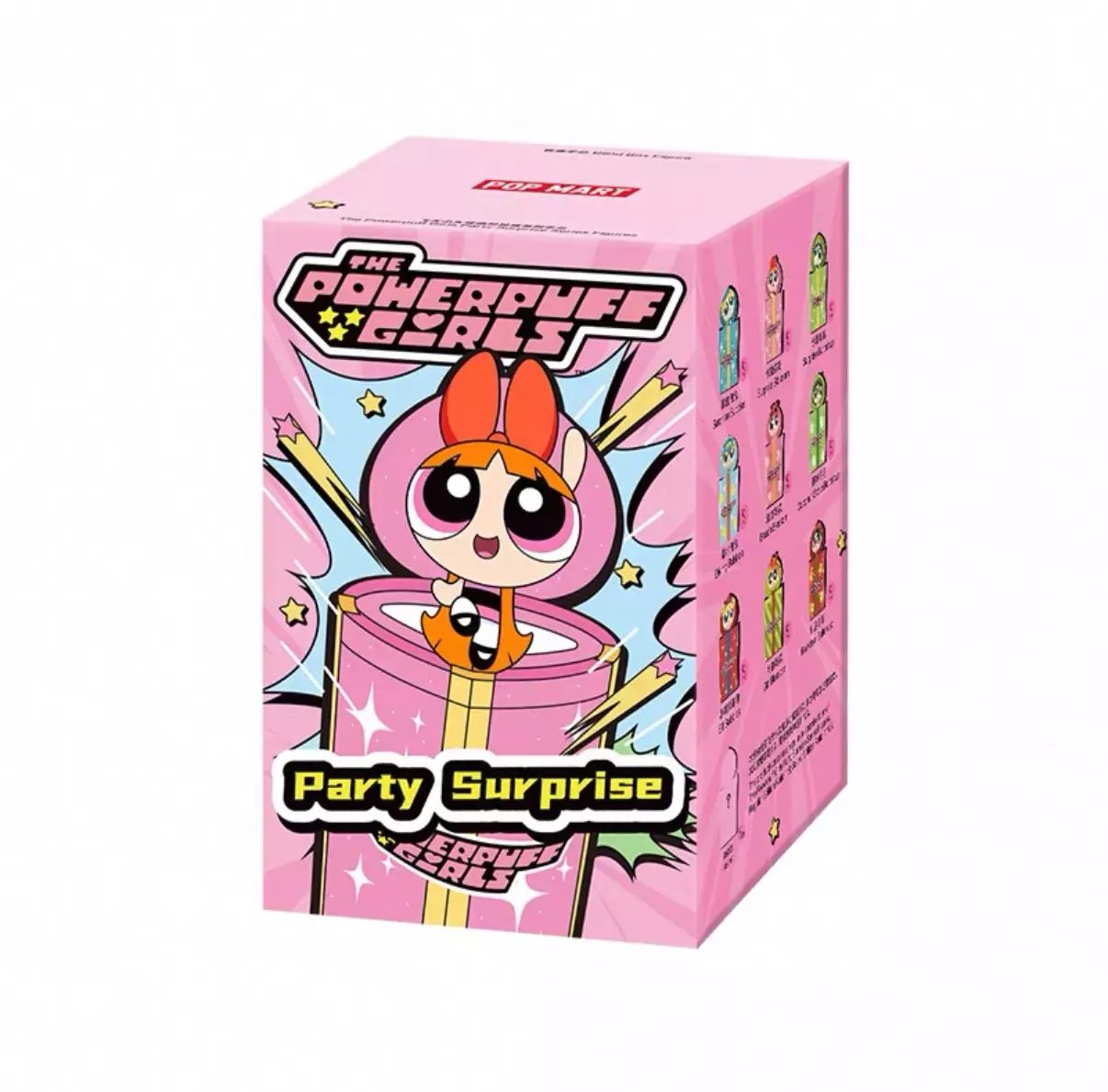 plant/Powerpuff 2 one blind box-0