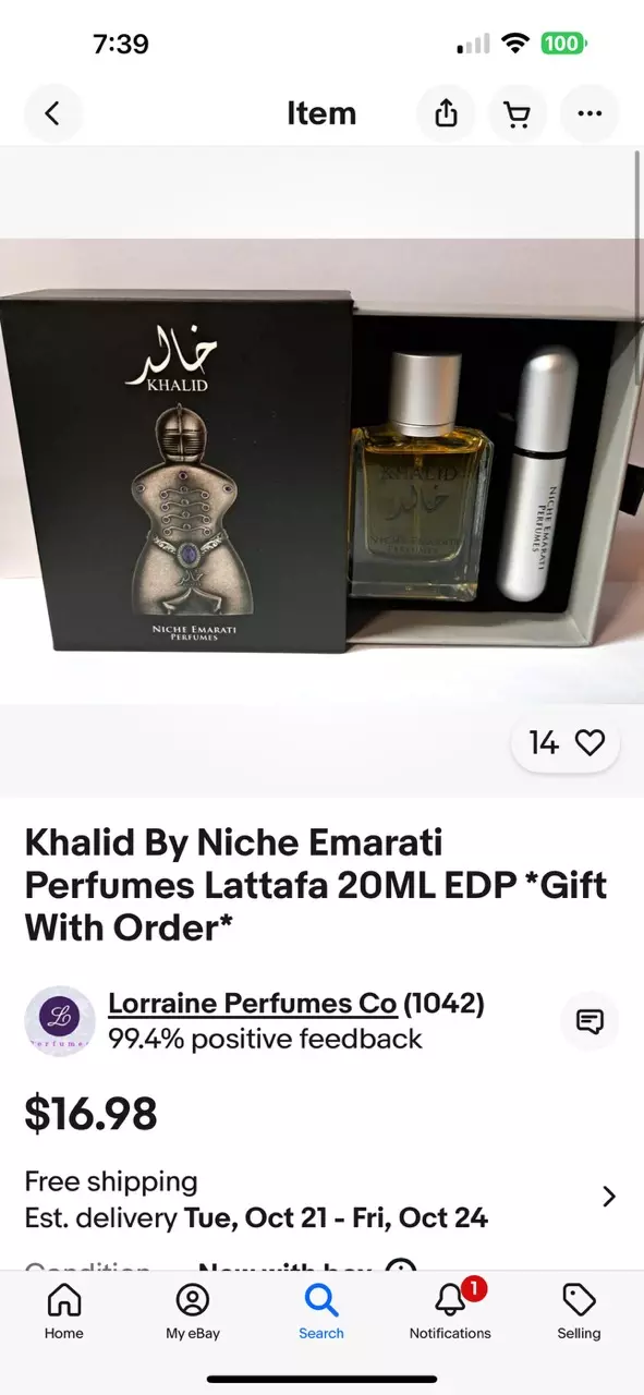 plant/Lattafa Niche Emarati Khalid Eau de Parfum - 20 mL- Gift with order-1