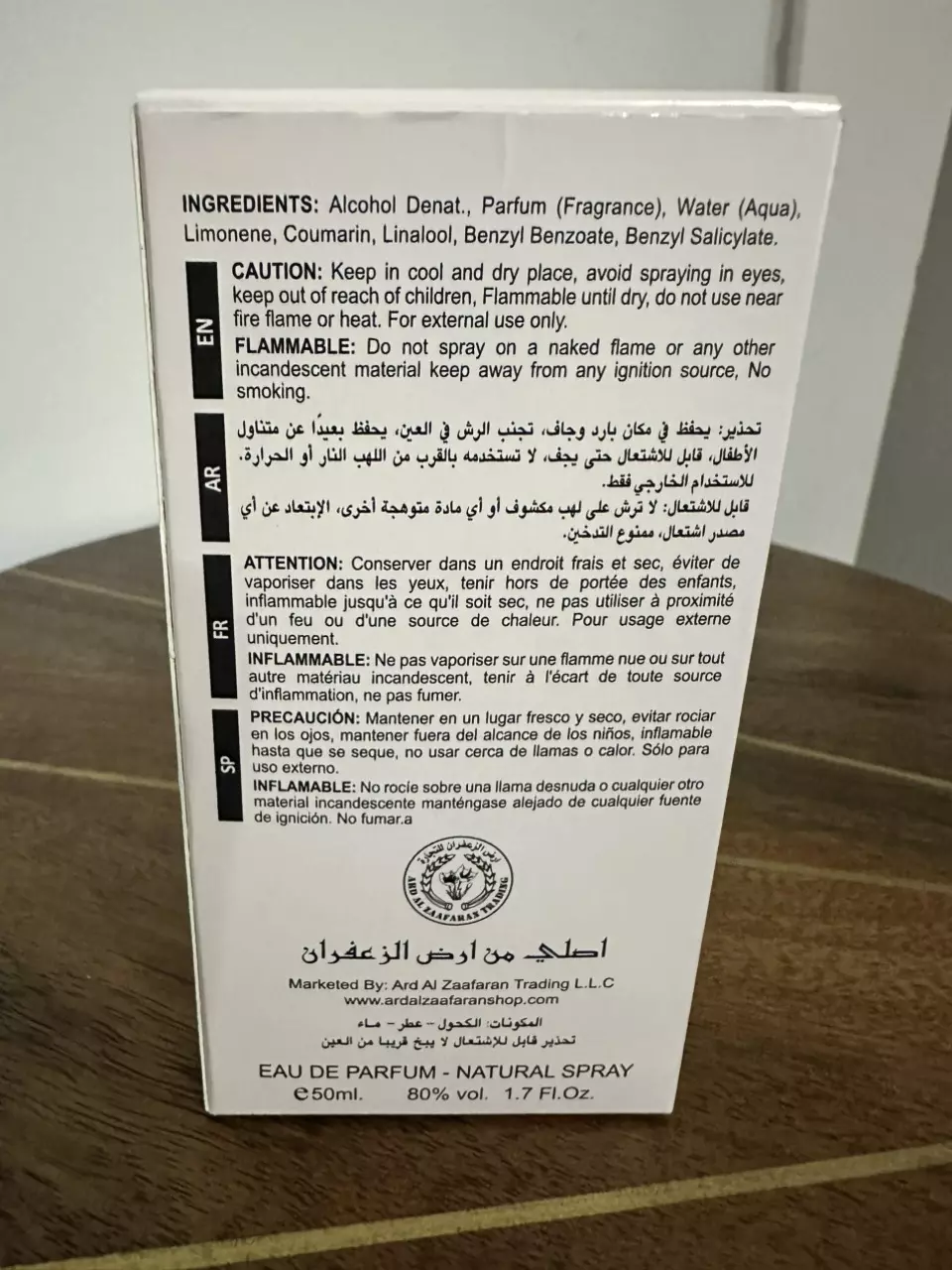 plant/Lattafa Yara Eau de Parfum - 50 mL- MSRP $30-1