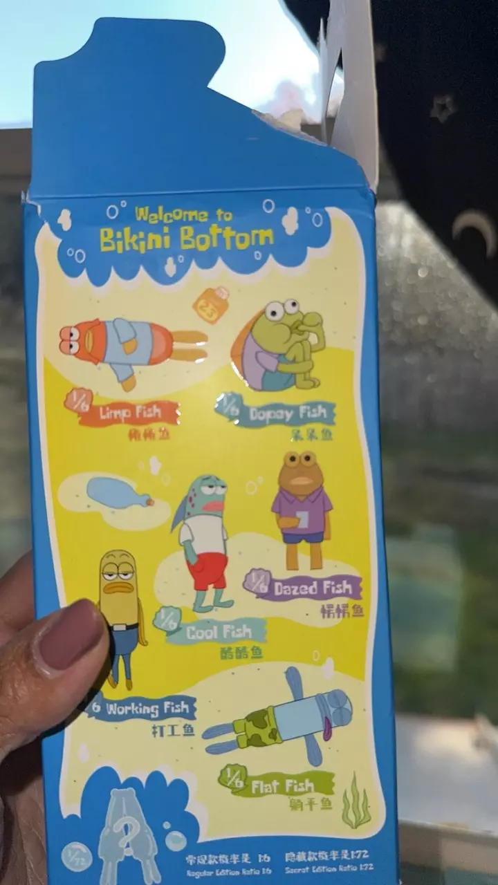 plant/Bikini, bottom, dazed fish-1