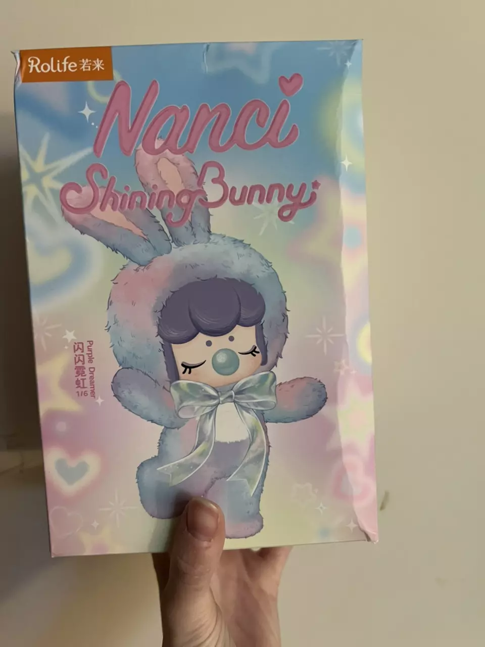plant/Nanci shining bunny confirmed soft leopard-1