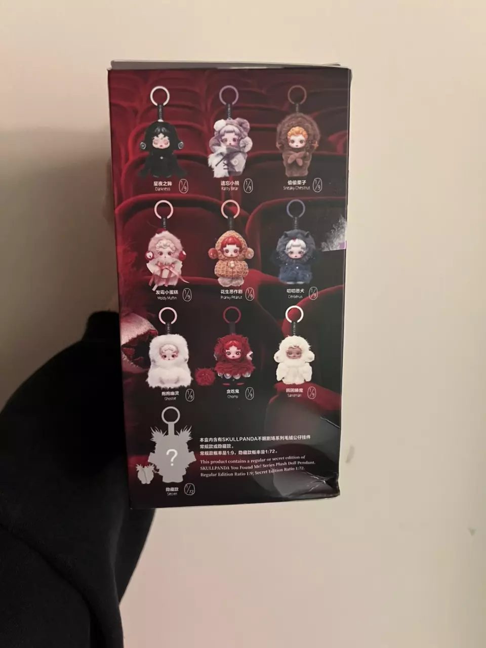 plant/Skullpanda you found me confirmed ghostie-2