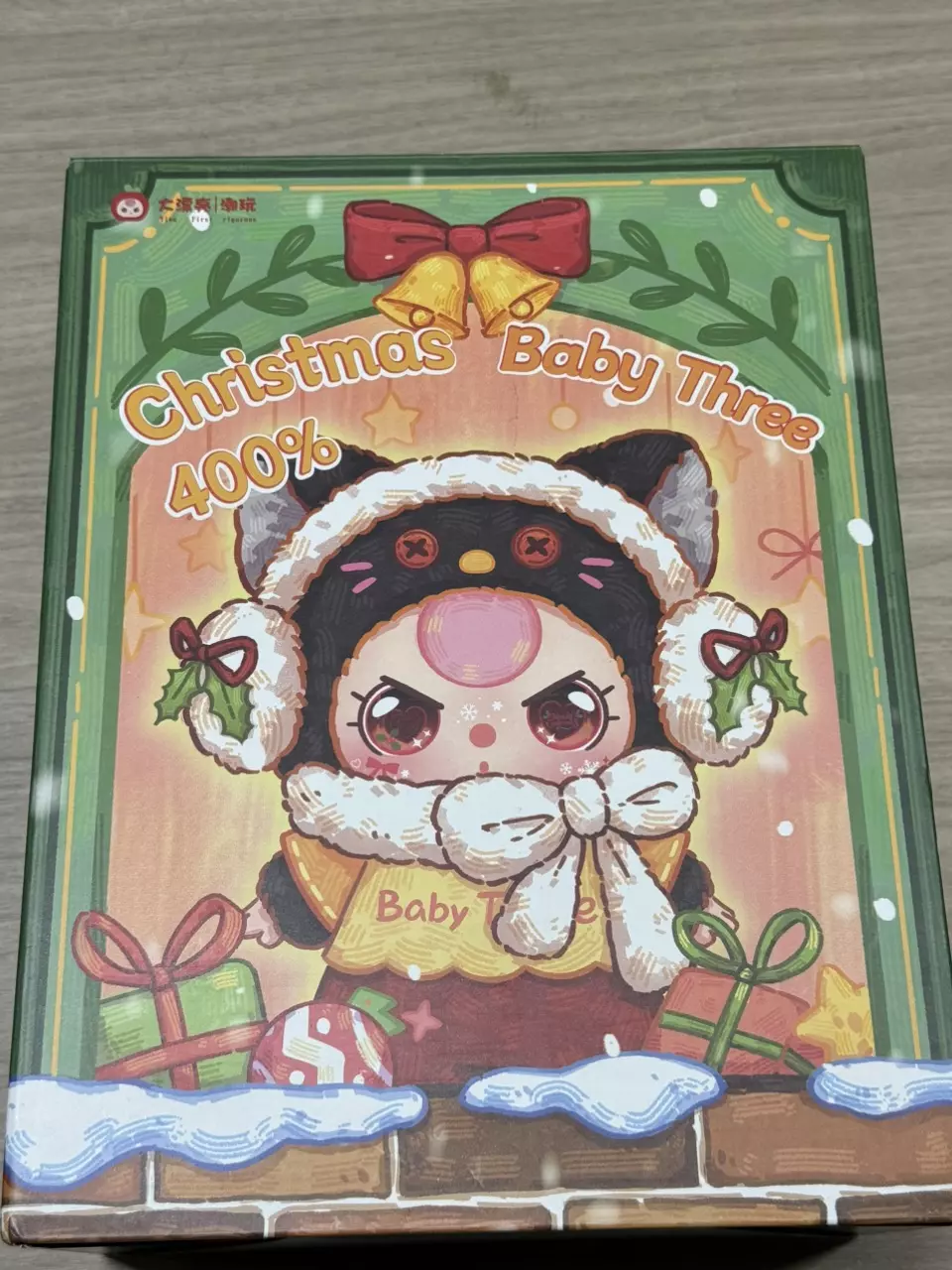 plant/Christmas baby three 400%-0