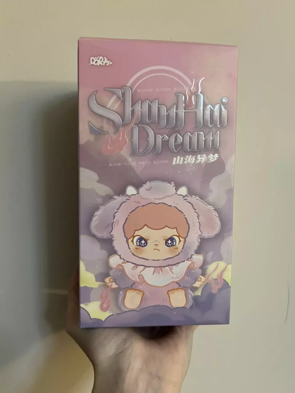 plant/ShanHai dream confirmed Taowu-1