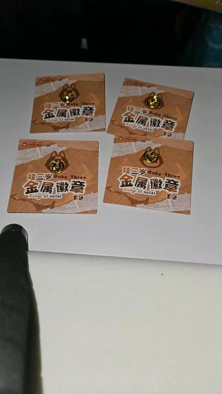 plant/Baby Three pins set of 4-1