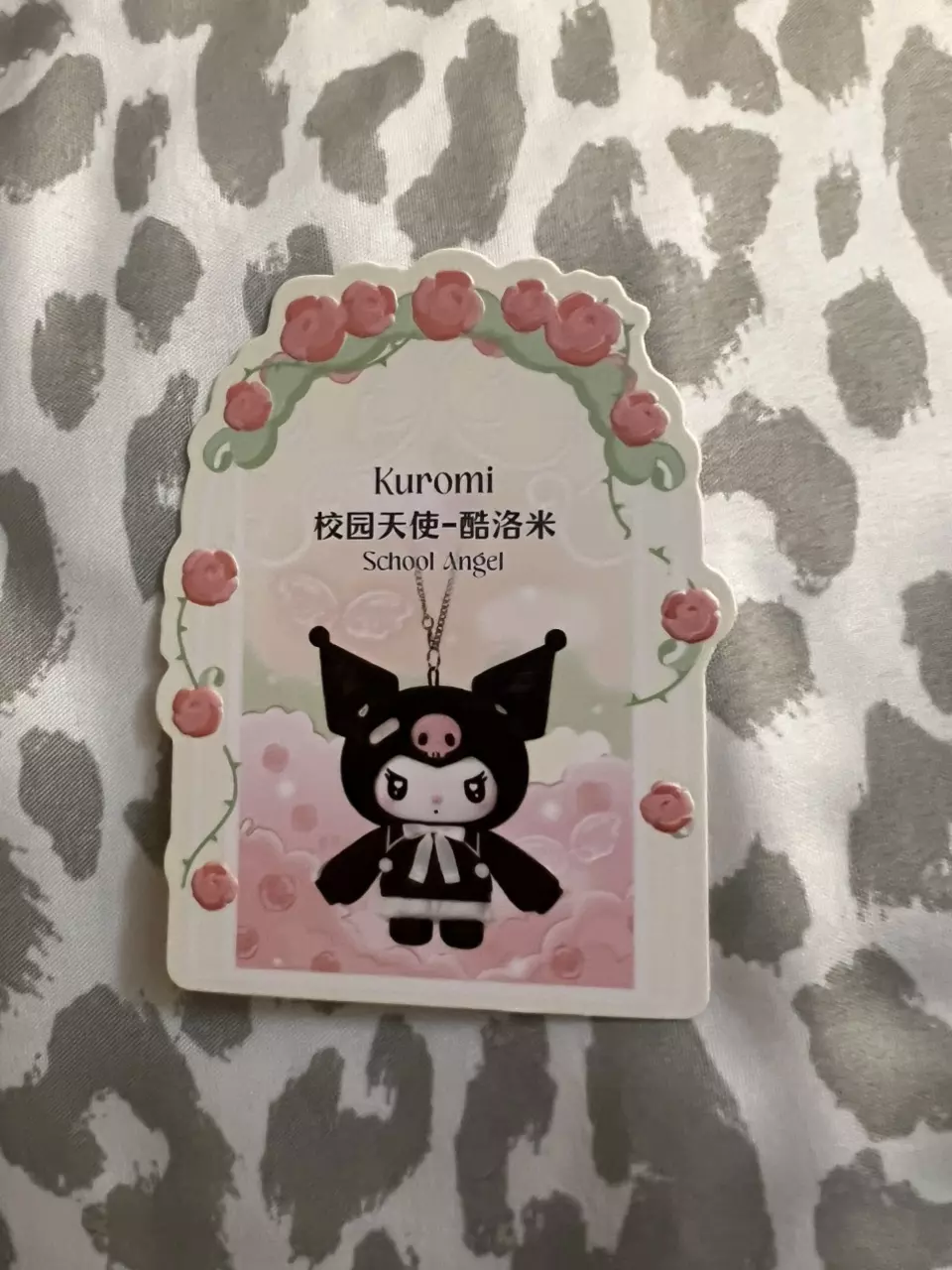 plant/Sanrio angel garden series confirmed kuromi school angel-0