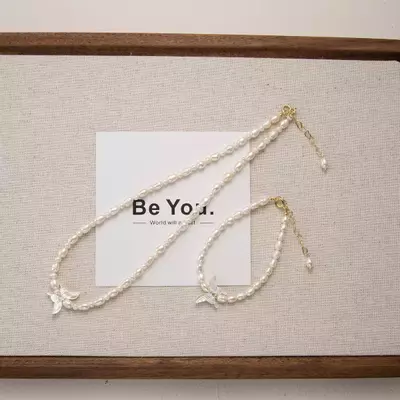 plant/Butterfly necklace and bracelet to choose no pearls including-2-thumbnail