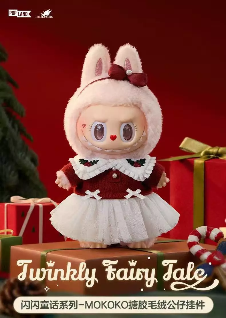 plant/Mokoko twinkly fairy tale series-0
