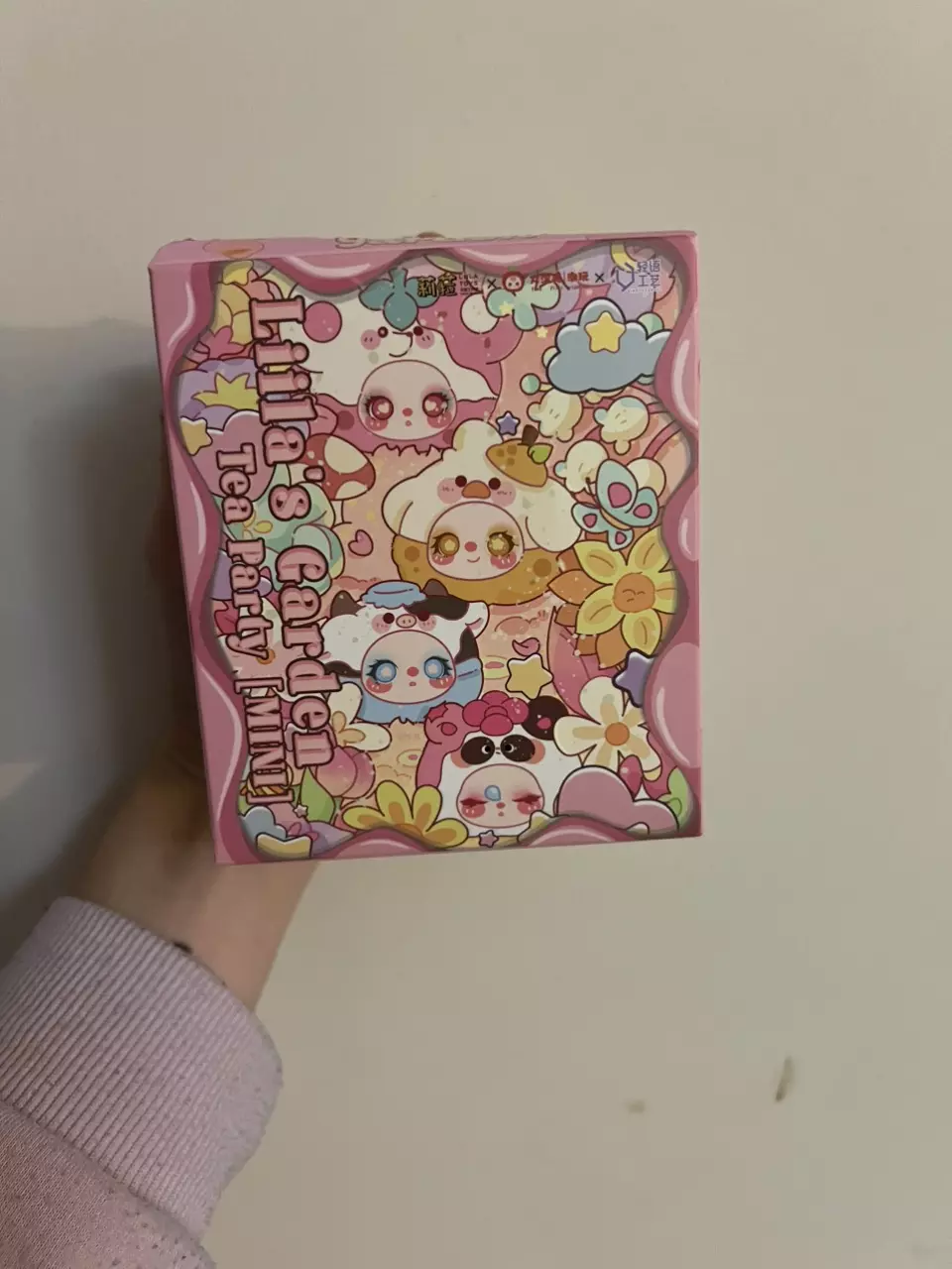 plant/Liilas garden tea part confirmed plush-1