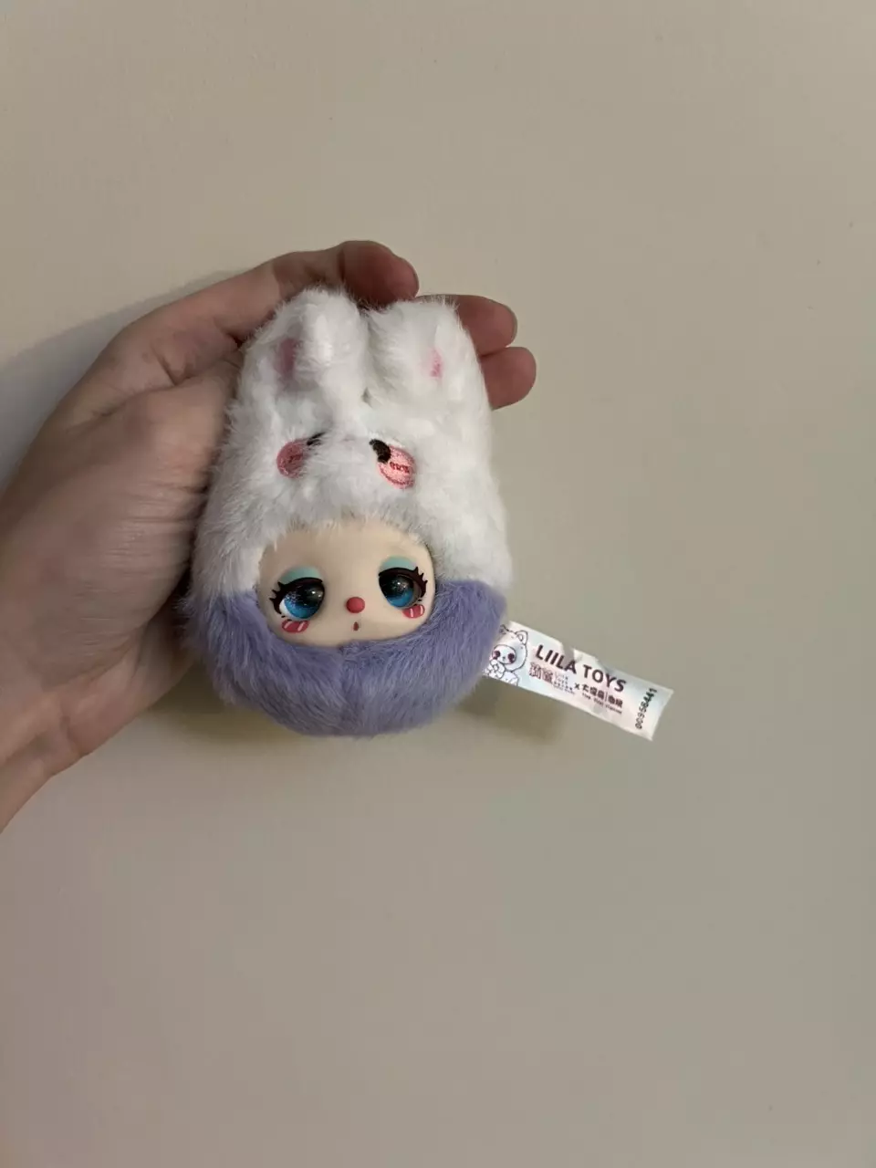 plant/Liilas garden tea part confirmed plush-0