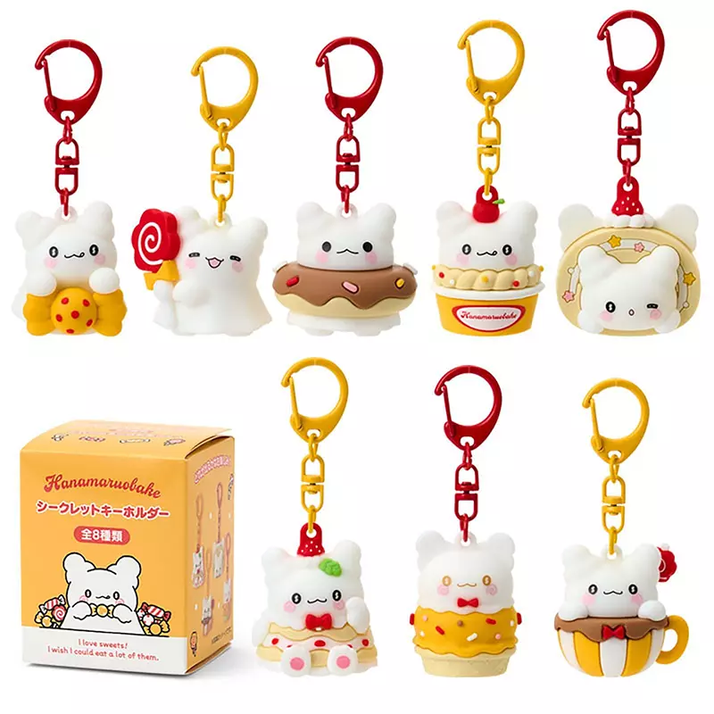 plant/Hanamaruobake I Love Sweets Keychain Blind Box-0