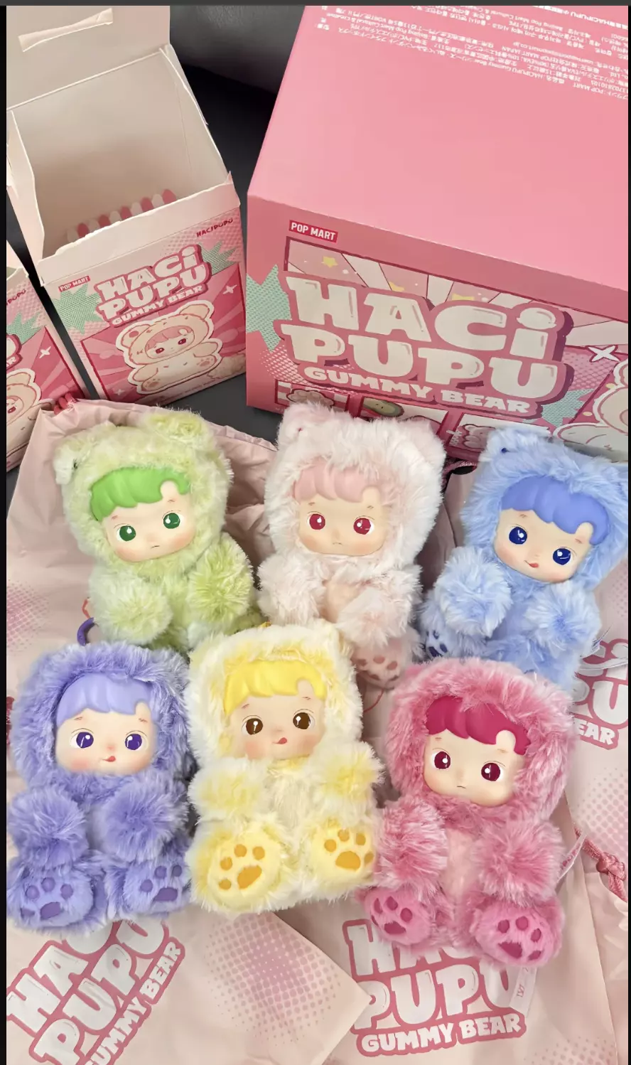 plant/1Box Hacipupu Gummy Bear-0