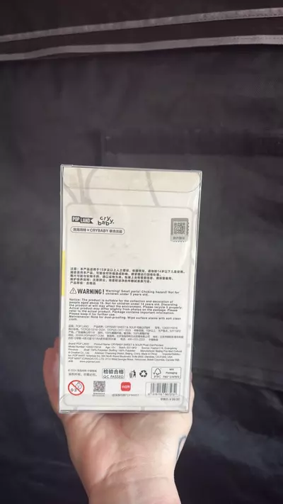 plant/CRYBABY Sweet & Sour Plush-1-thumbnail