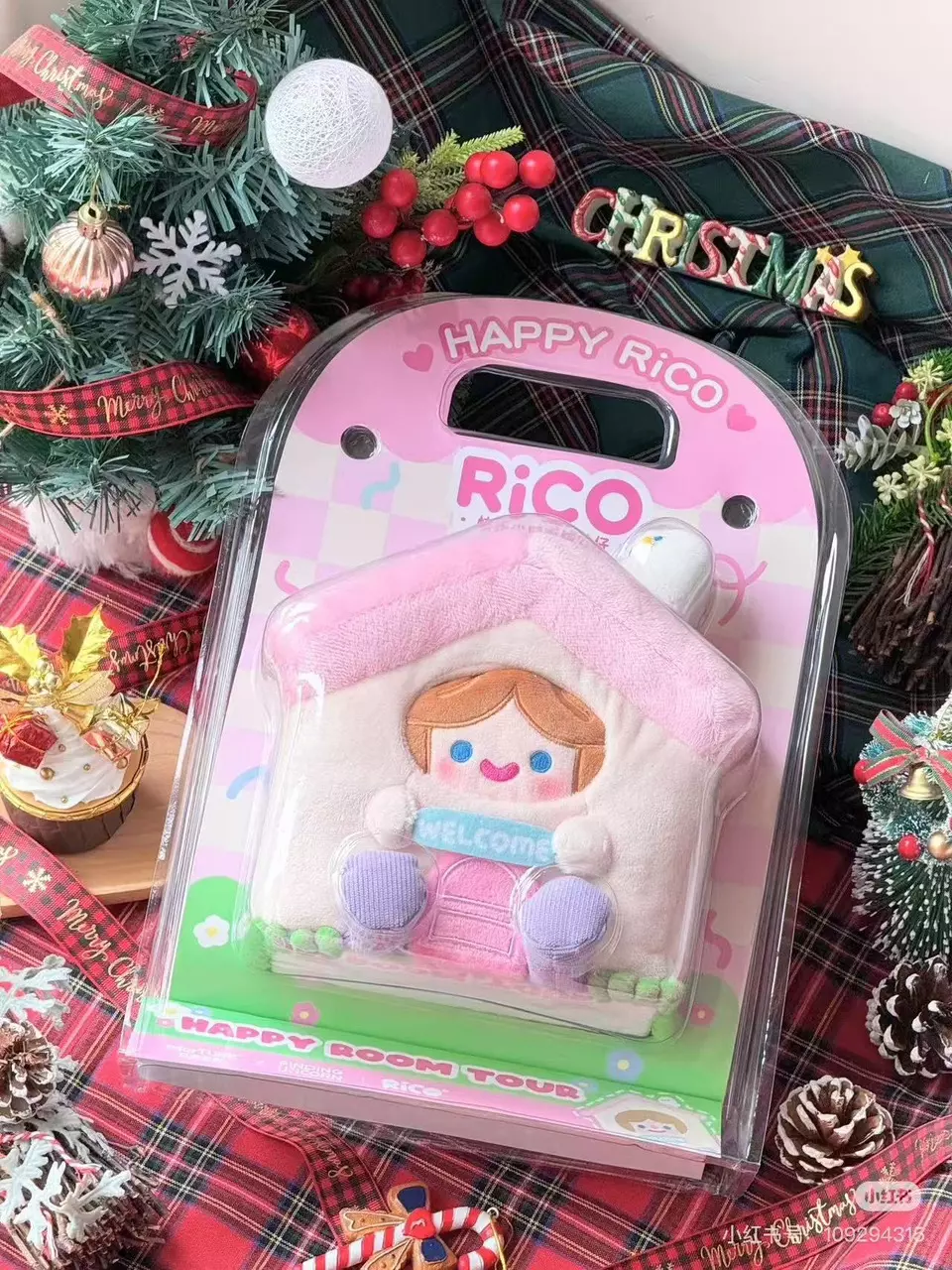 plant/RiCO Happy House Plush Doll-0