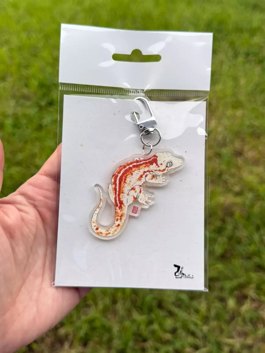 plant/Gargoyle Keychain-0