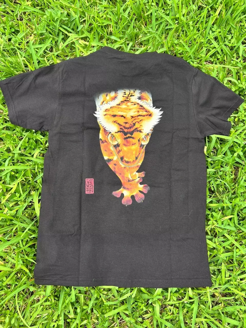 plant/Tshirt- Medium-0