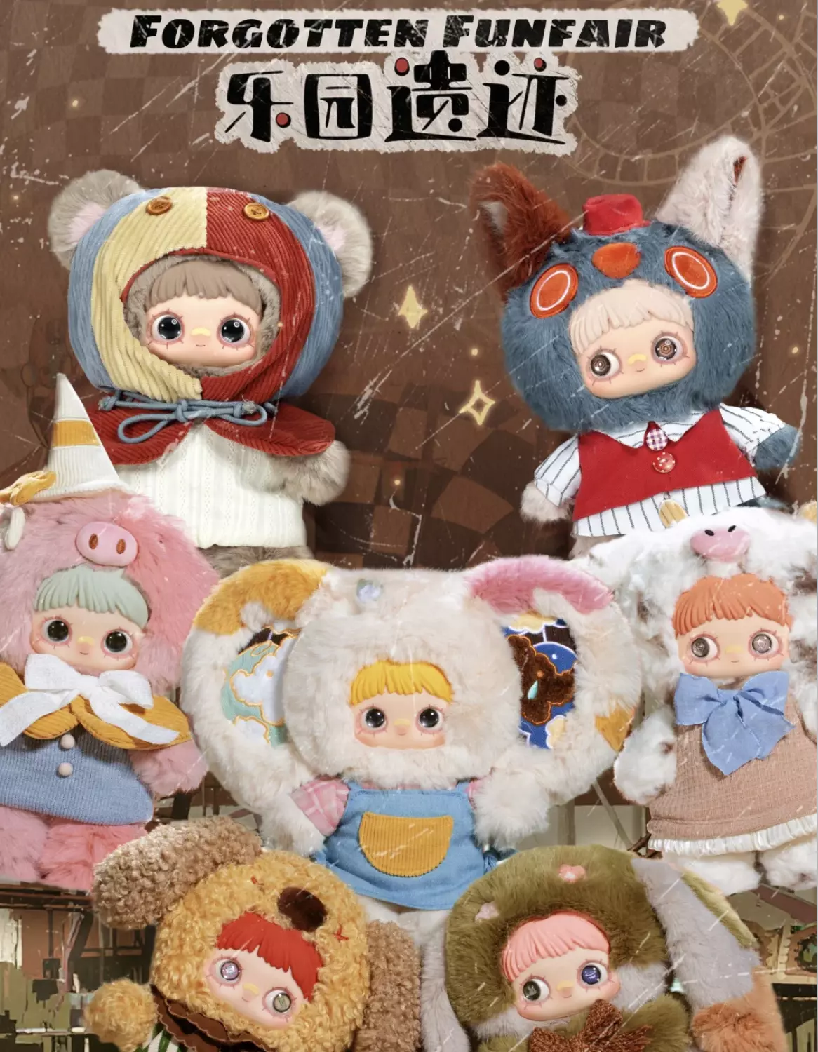 plant/1Box 400% Forgetten funfair maymei-0