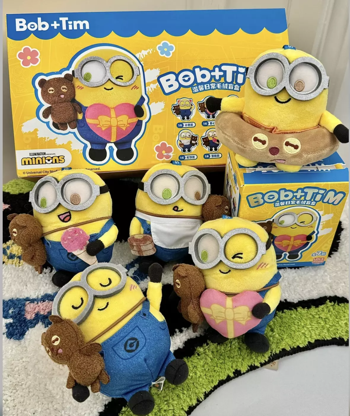 plant/1Box Bom and Tim MInions Warm Daily-0