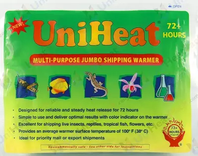 heat_pack/Heat pack for shipping-0-thumbnail